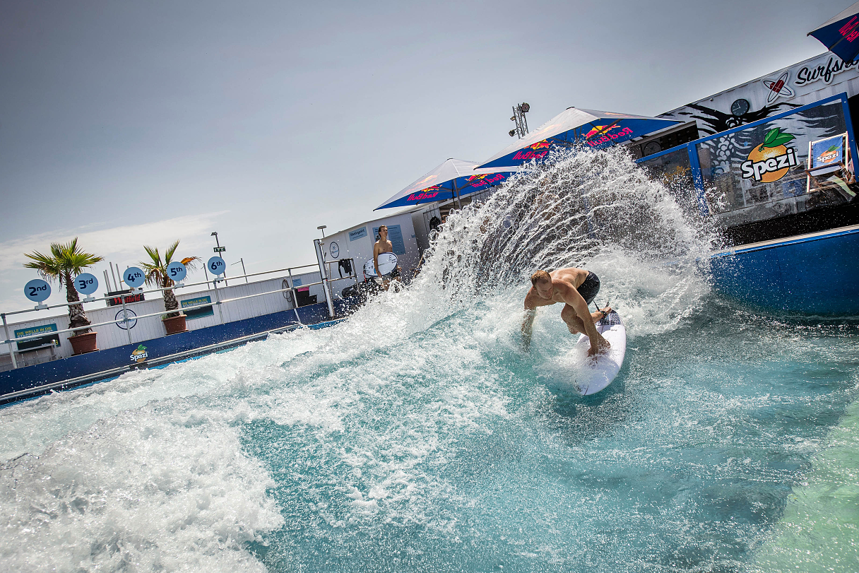 CityWave Opening in der Westfield Shopping City Süd